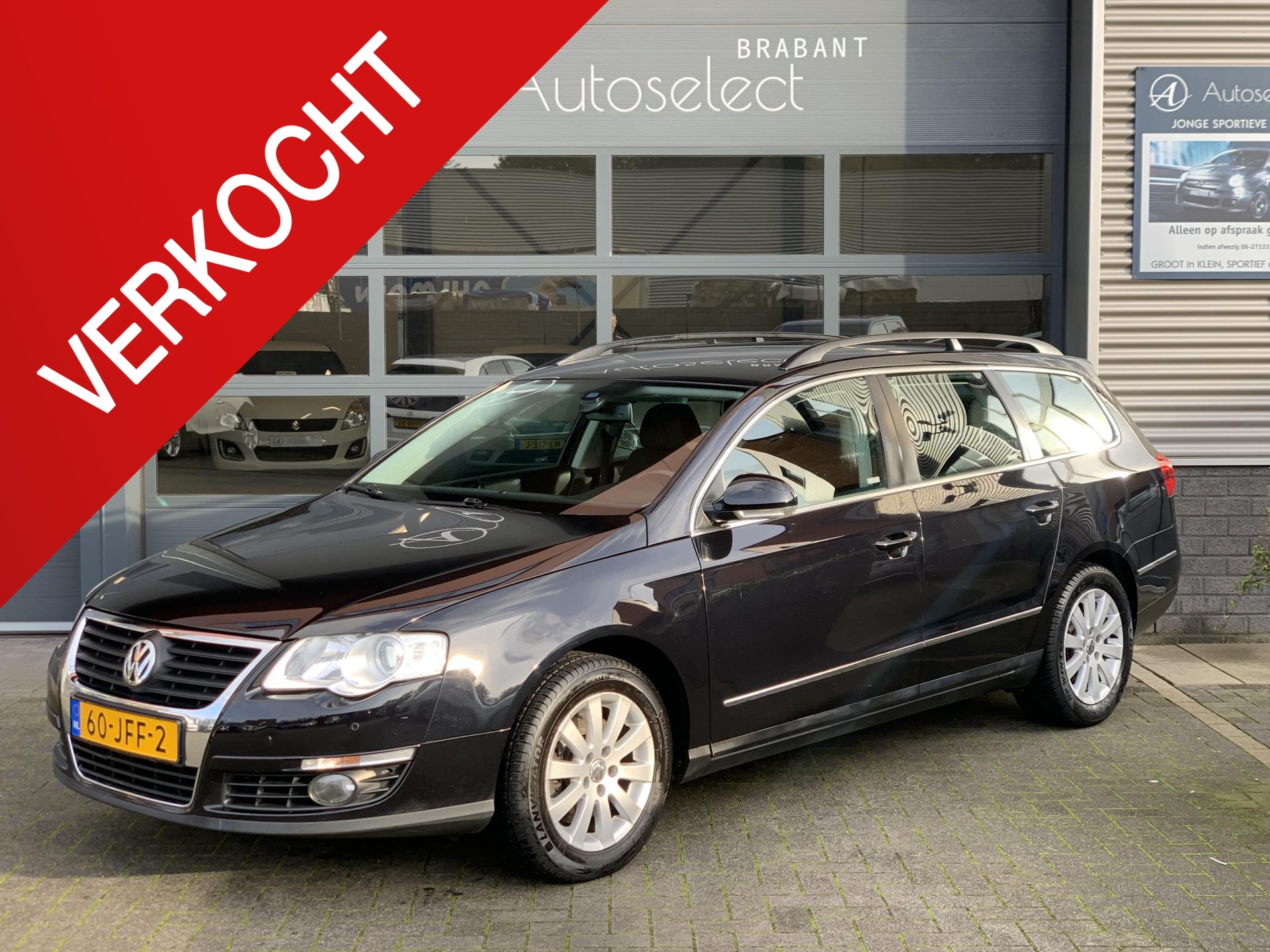 Volkswagen Passat Variant 1.4 TSI Comfortline 24839577-0.jpg | Autoselect Brabant
