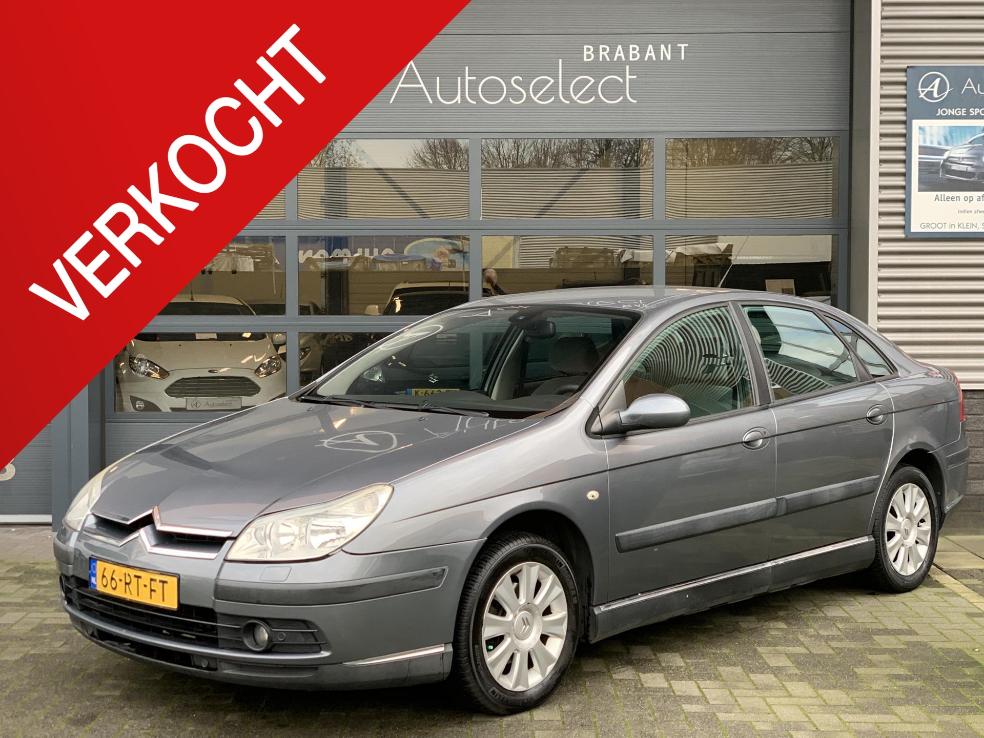 Citroën C5 2.0-16V Exclusive 25571716-0.jpg | Autoselect Brabant