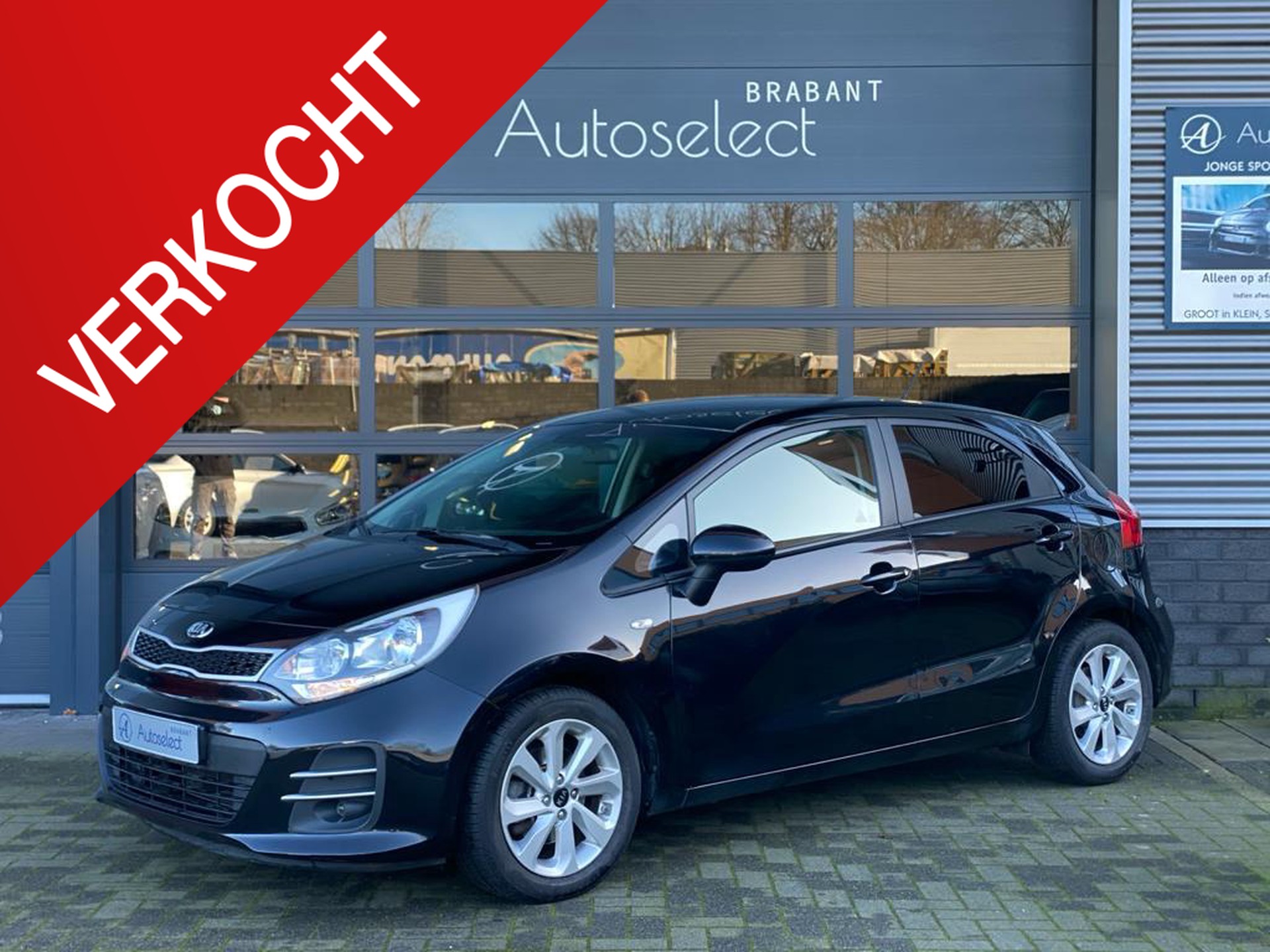 Kia Rio 1.2 CVVT ExecutiveLine 25860662-0.jpg | Autoselect Brabant