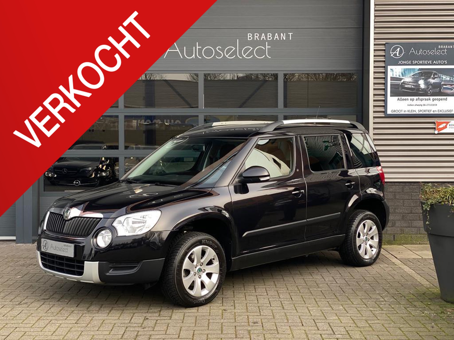 Škoda Yeti 1.2 TSI Comfort 26344100-0.jpg | Autoselect Brabant