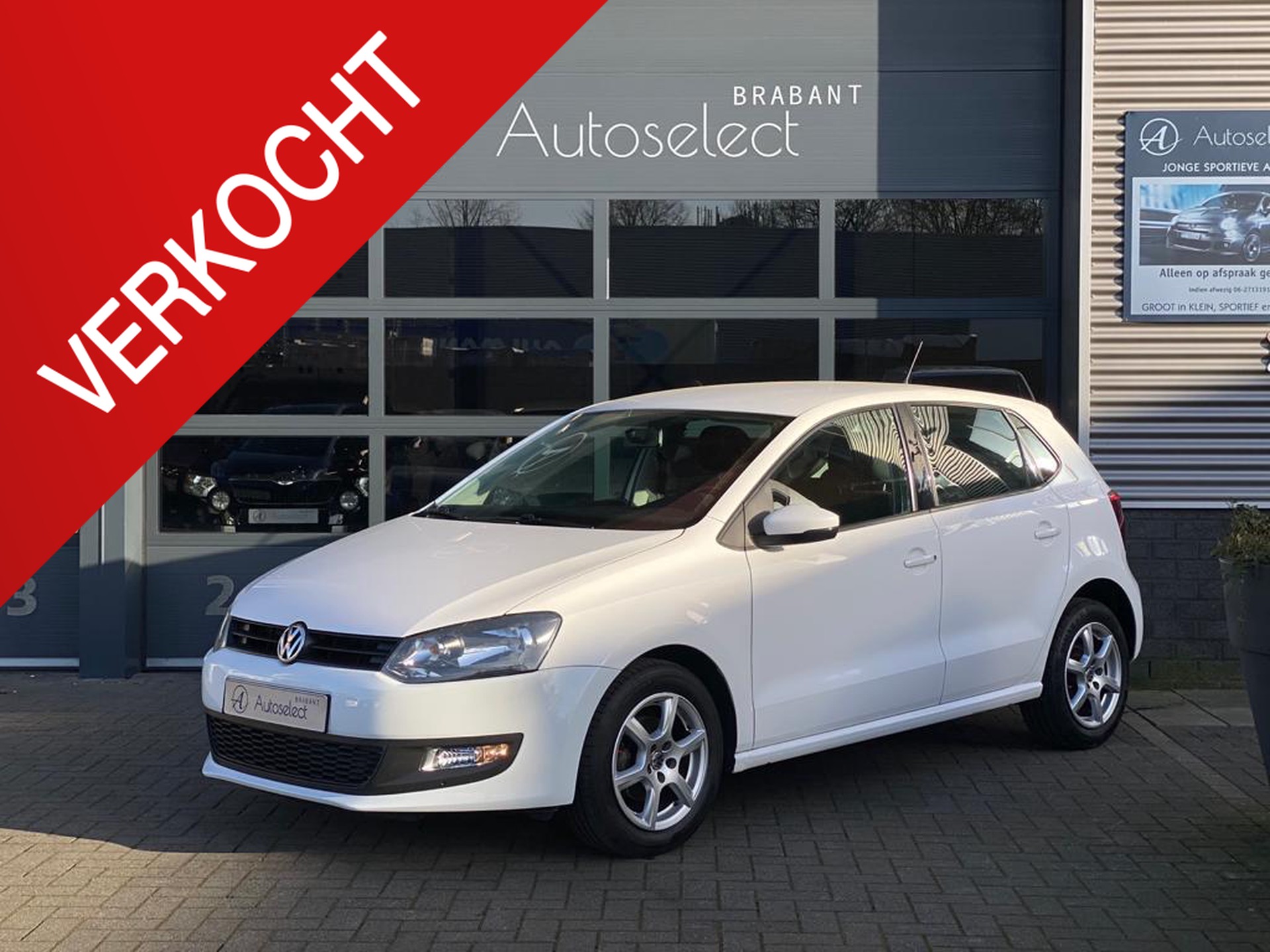 Volkswagen Polo 1.2 TSI Comfortline 26359463-0.jpg | Autoselect Brabant