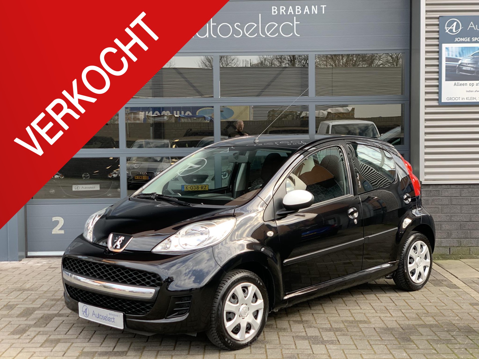 Peugeot 107 1.0-12V Urban Move 26383045-0.jpg | Autoselect Brabant