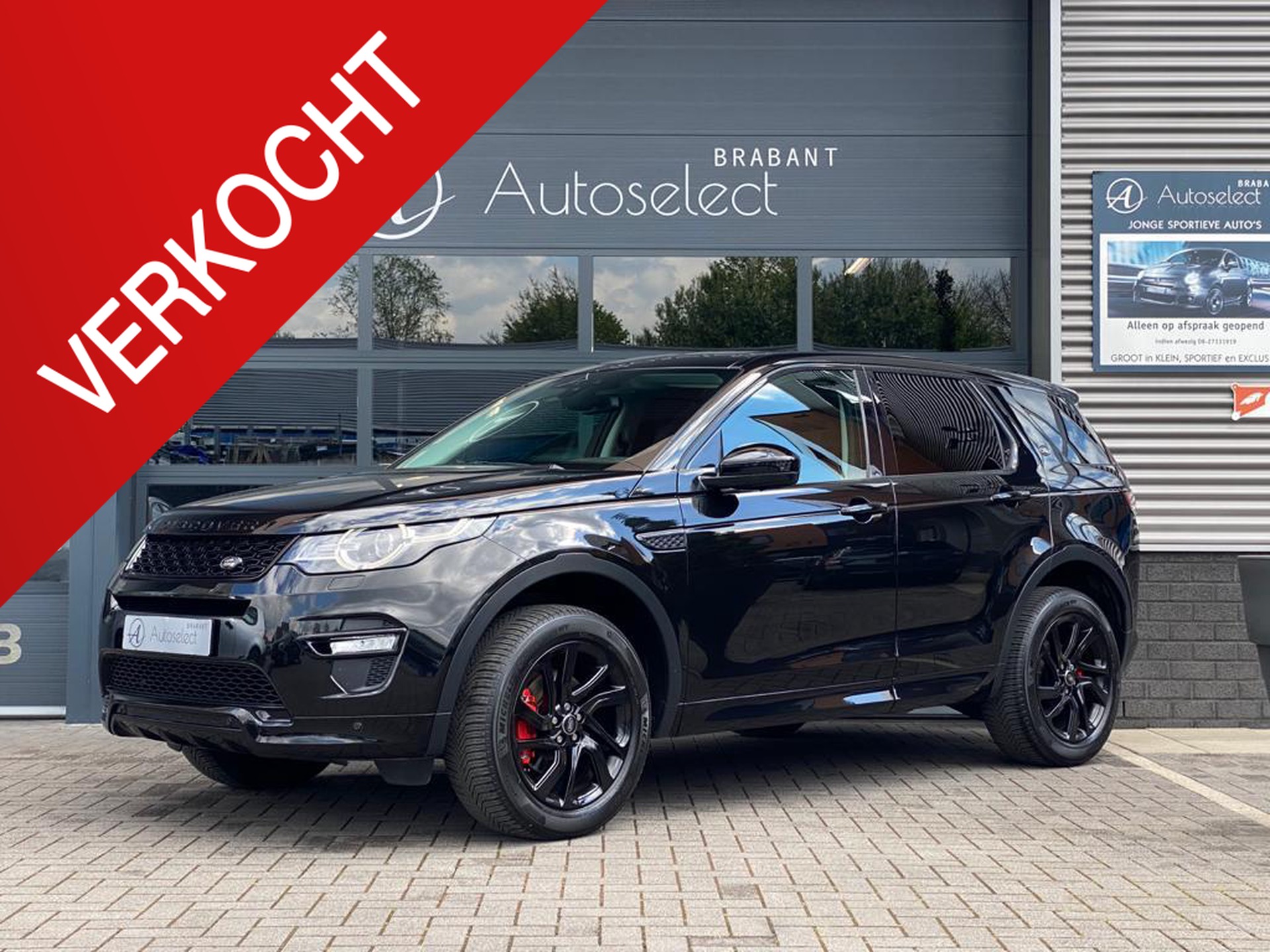 Land Rover Discovery Sport 2.0 TD4 HSE Luxury 27111177-0.jpg | Autoselect Brabant