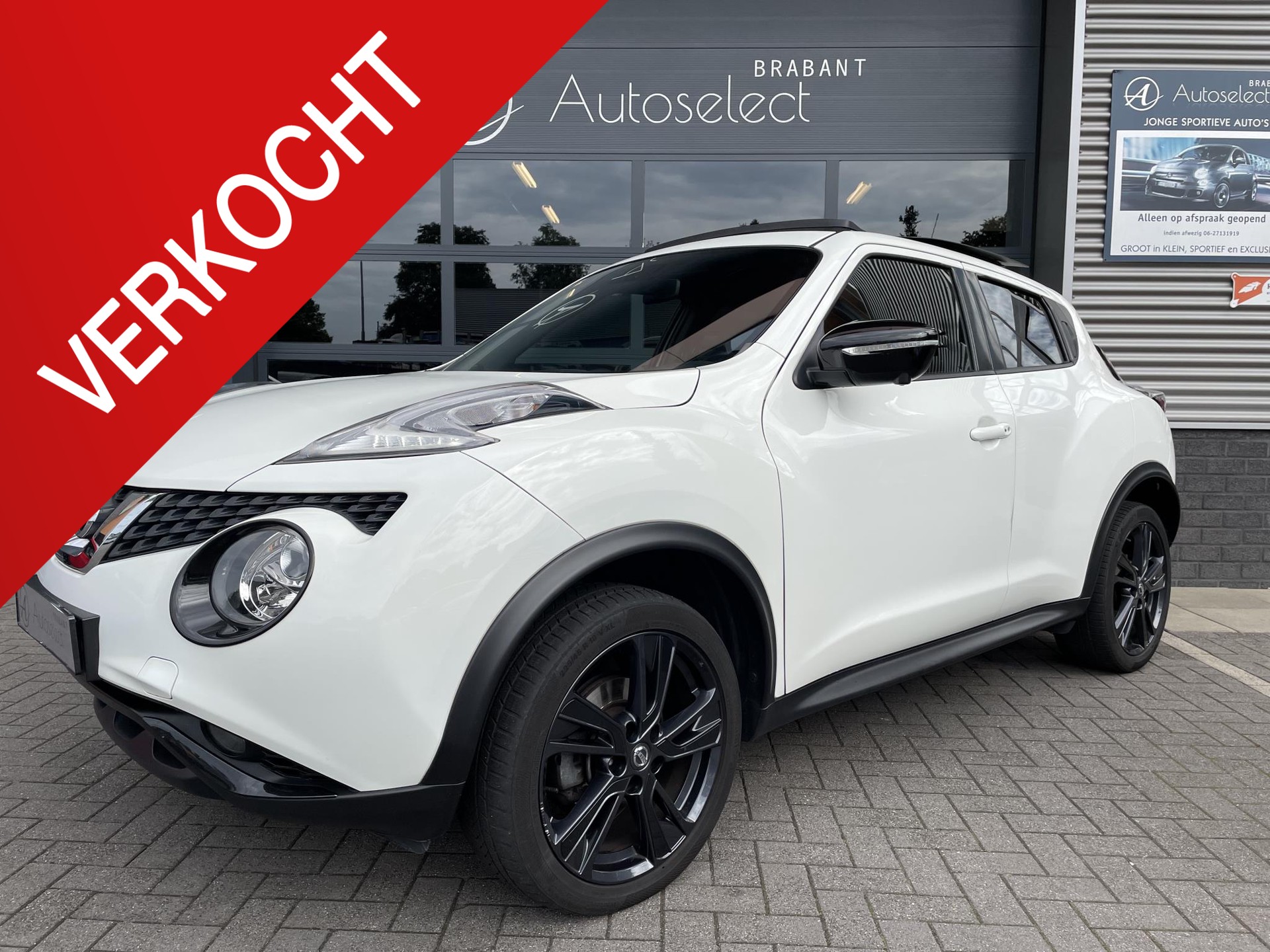 Nissan Juke 1.2 DIG-T Dynamic Edition 28135811-0.jpg | Autoselect Brabant