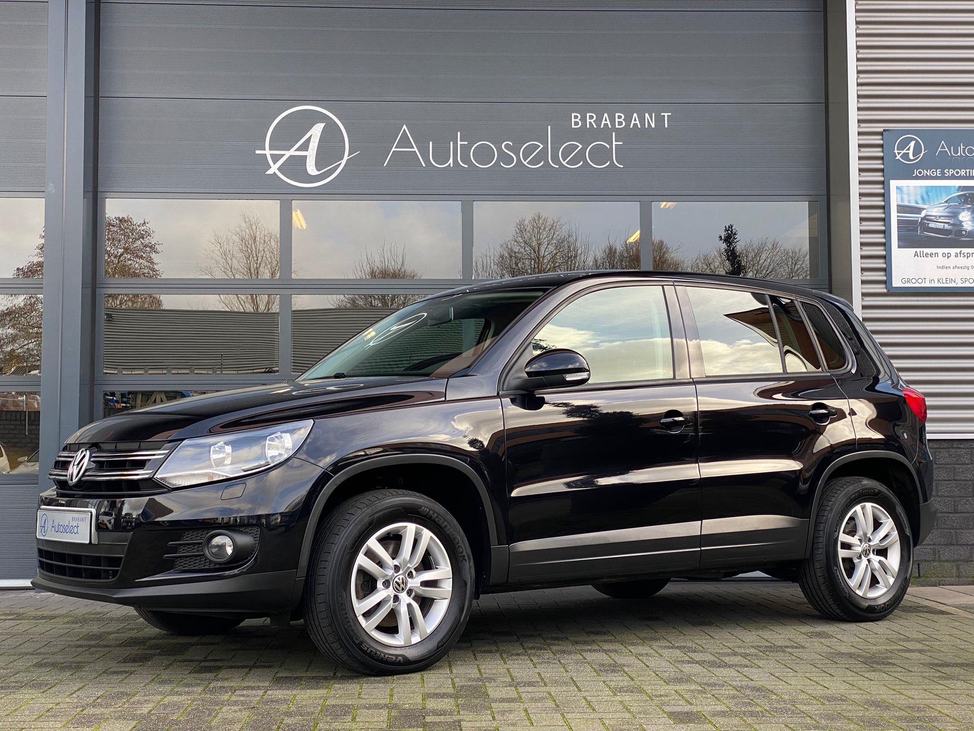 Volkswagen Tiguan 1.4 TSI Comfort&Design 29731429-0.jpg | Autoselect Brabant