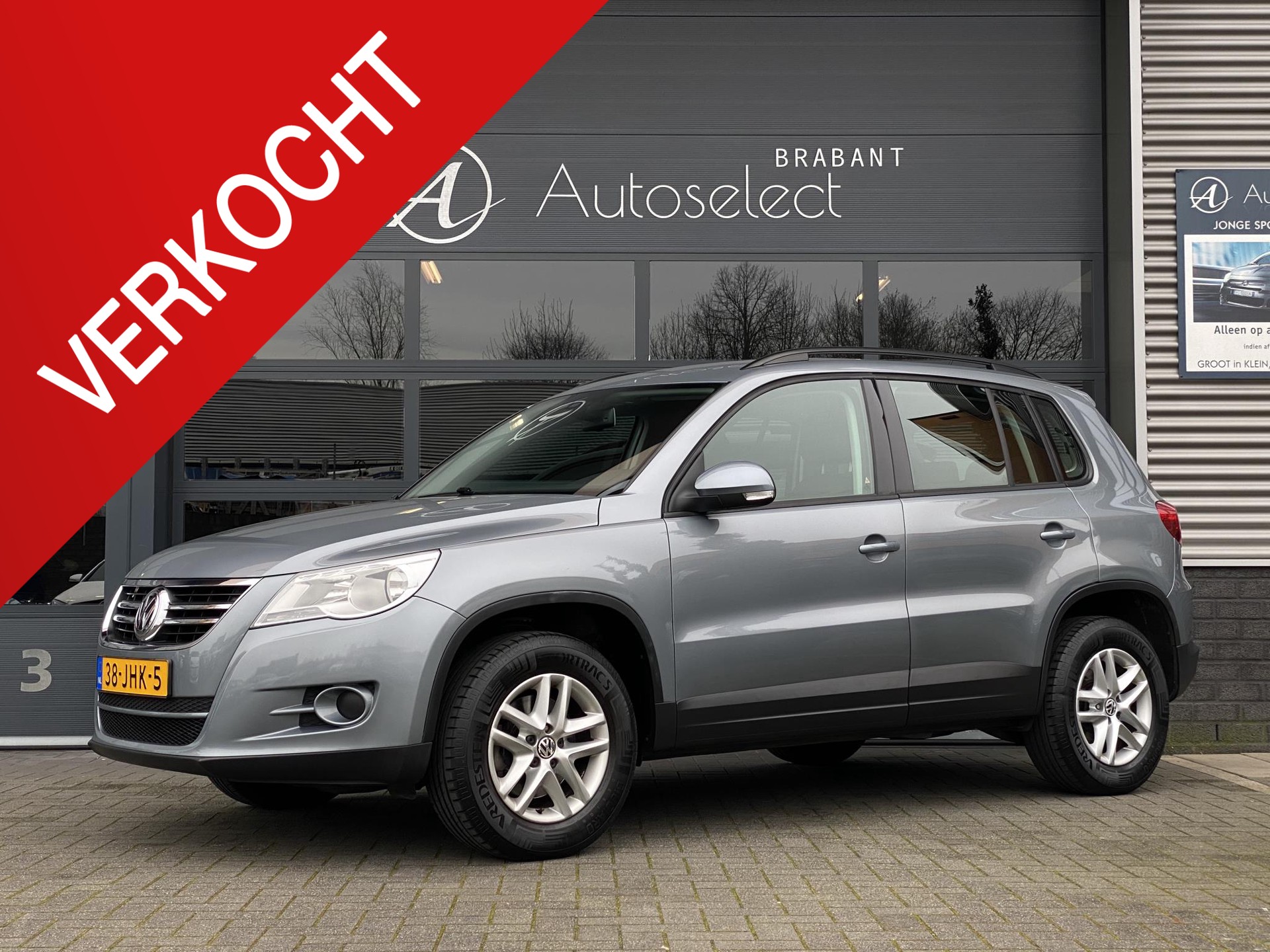 Volkswagen Tiguan 1.4 TSI Comfort&Design 30098228-0.jpg | Autoselect Brabant