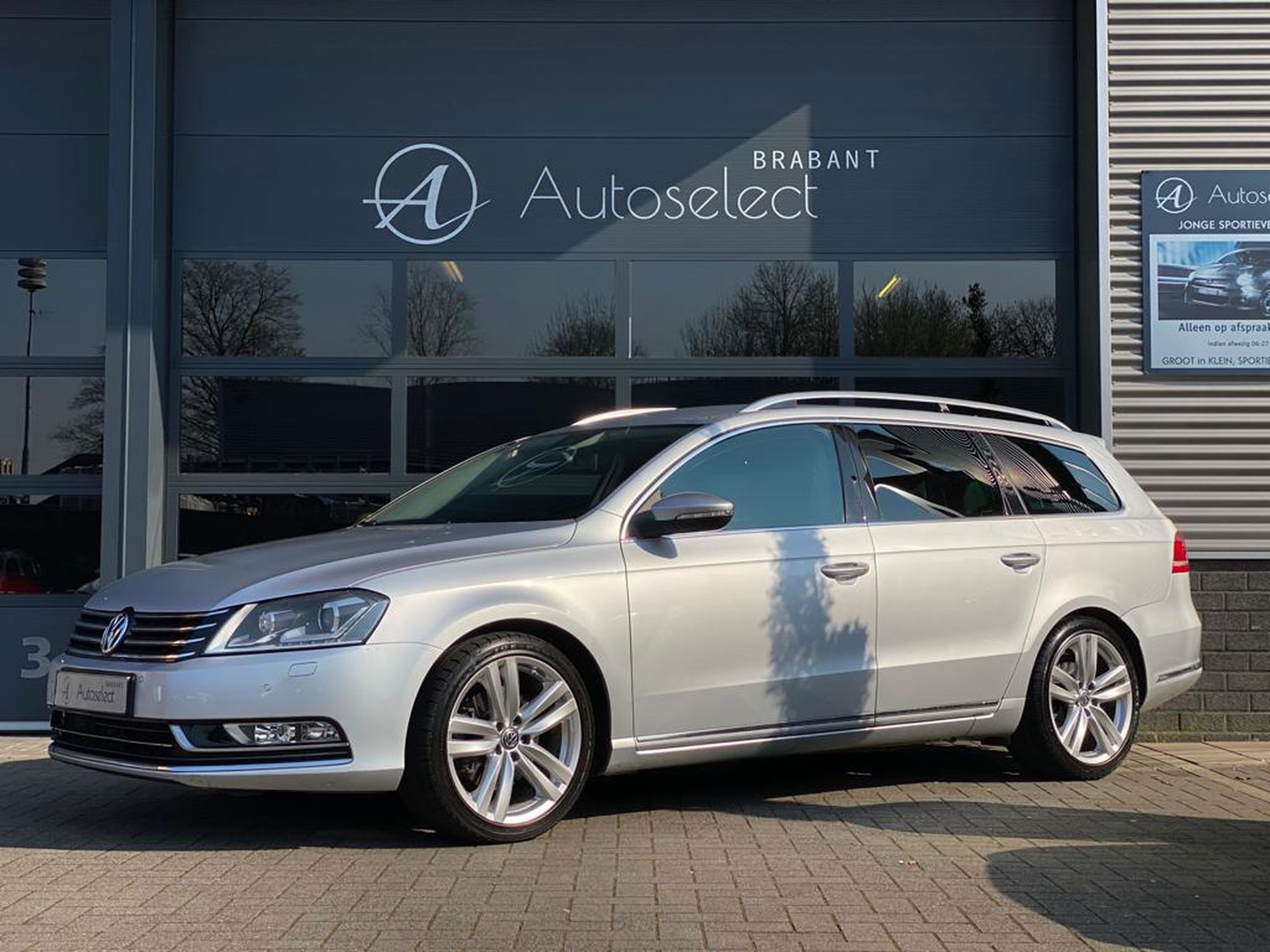 Volkswagen Passat Variant 1.4 TSI Highline 30239915-0.jpg | Autoselect Brabant
