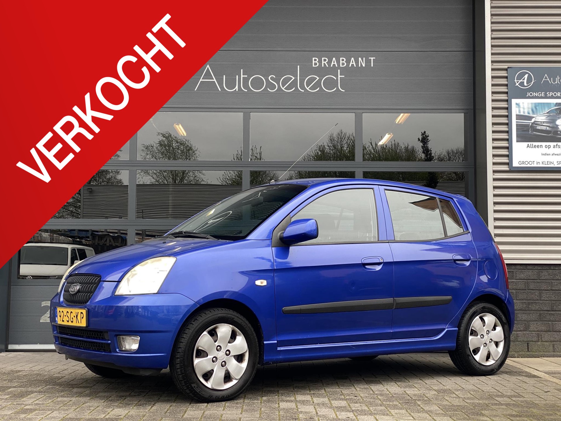 Kia Picanto 1.0 X-treme 30364398-0.jpg | Autoselect Brabant