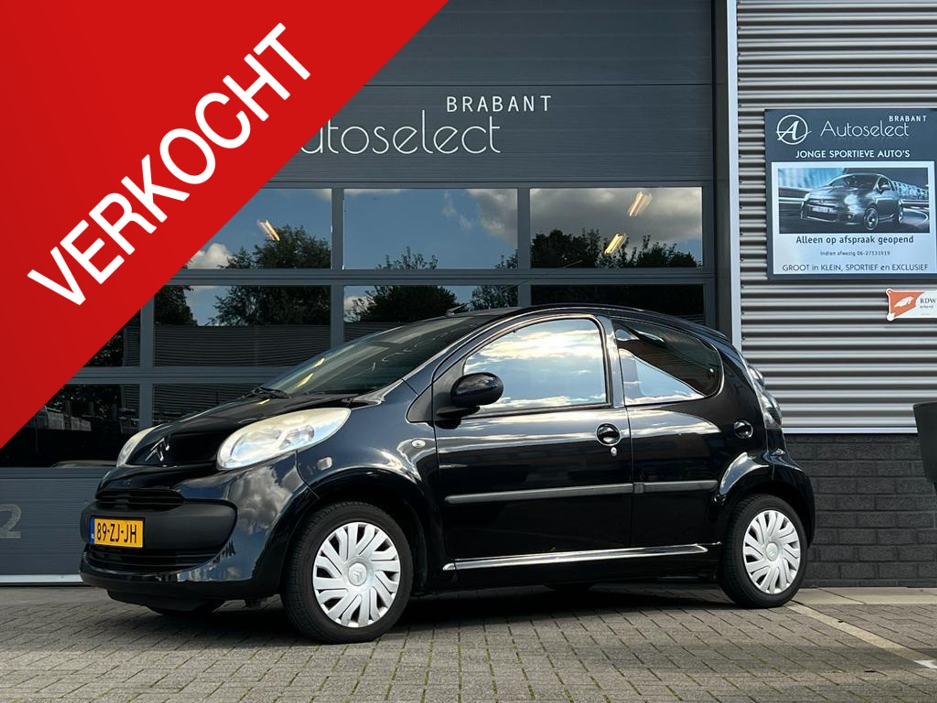 Citroën C1 1.0-12V Ambiance 31827318-0.jpg | Autoselect Brabant