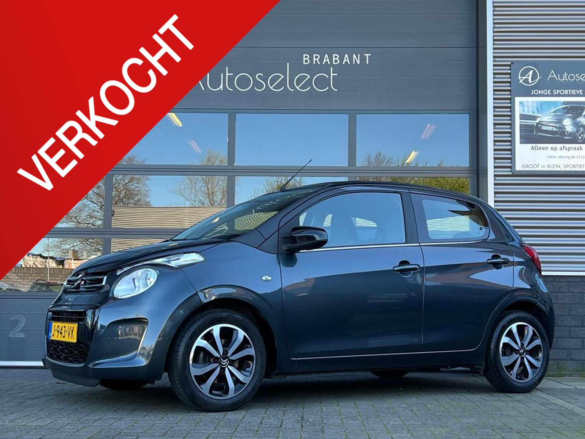 Citroën C1 1.2 PureTech Airscape Shine 33729650-0.jpg | Autoselect Brabant