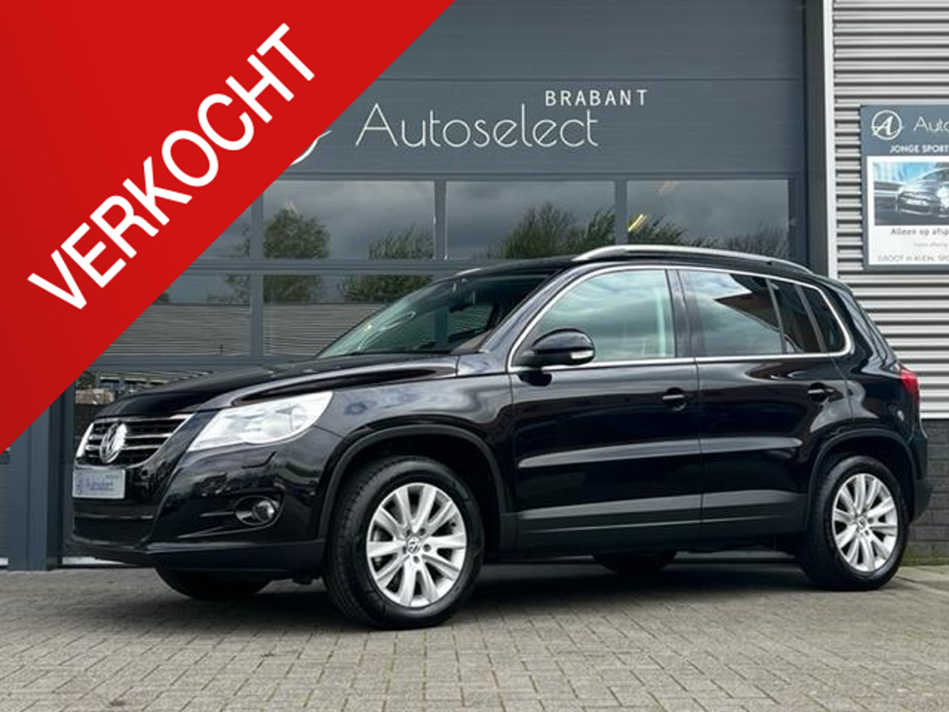 Volkswagen Tiguan 1.4 TSI Sport&Style 4Motion 33899878-0.jpg | Autoselect Brabant