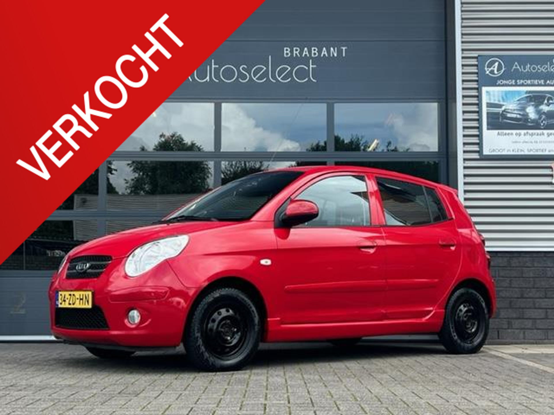 Kia Picanto 1.1 X-tra First Edition 34962047-0.jpg | Autoselect Brabant