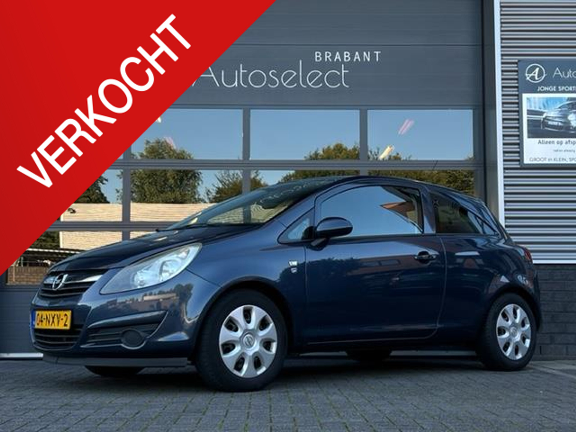Opel Corsa 1.2-16V Cosmo 34983123-0.jpg | Autoselect Brabant