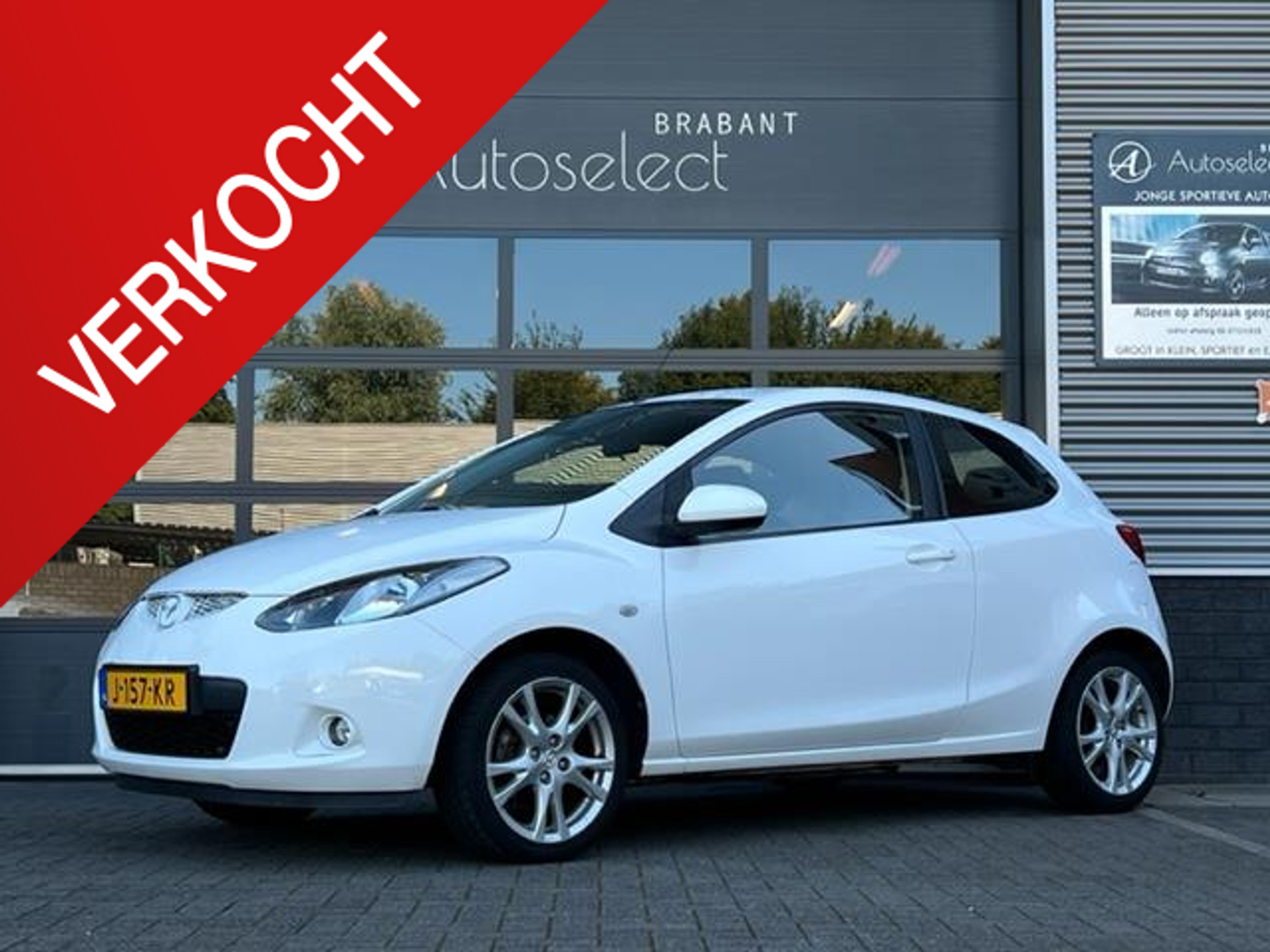 Mazda 2 1.3 S-VT Exclusive 35144415-0.jpg | Autoselect Brabant