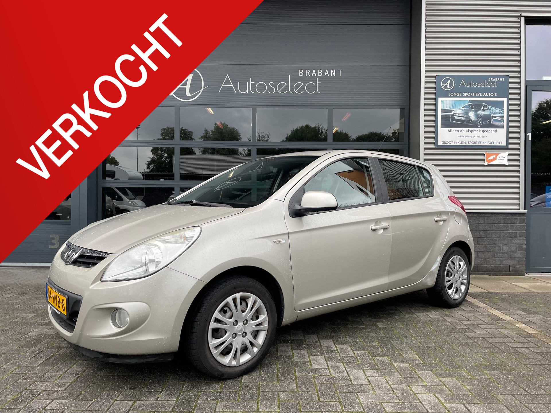 Hyundai i20 1.2i DynamicVersion 35213434-0.jpg | Autoselect Brabant
