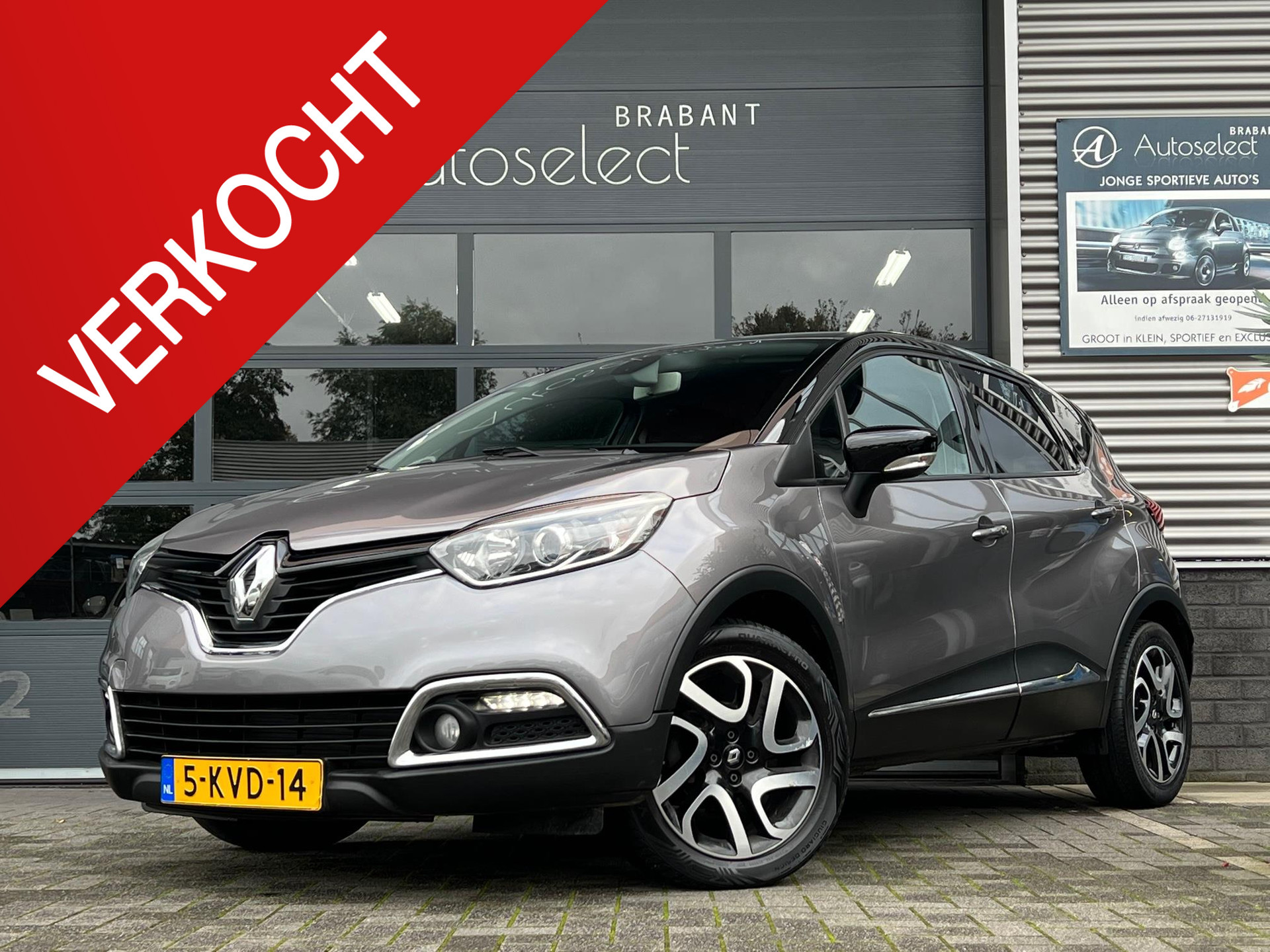 Renault Captur 0.9 TCe Dynamique 35836157-0.jpg | Autoselect Brabant