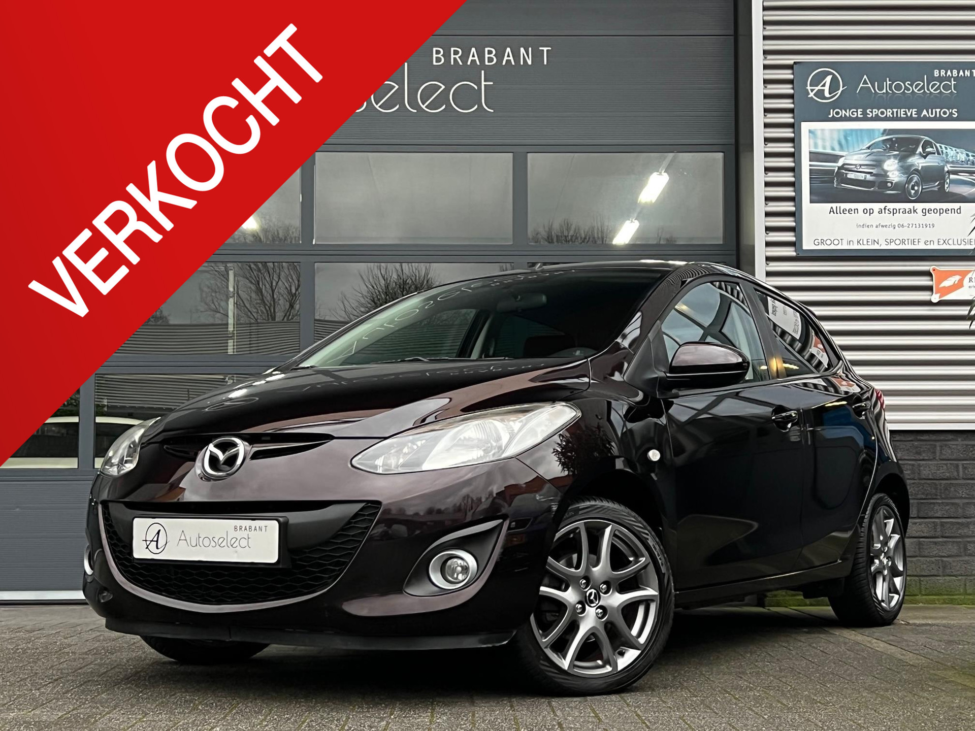 Mazda 2 1.3 GT-M Line 37040105-0.jpg | Autoselect Brabant