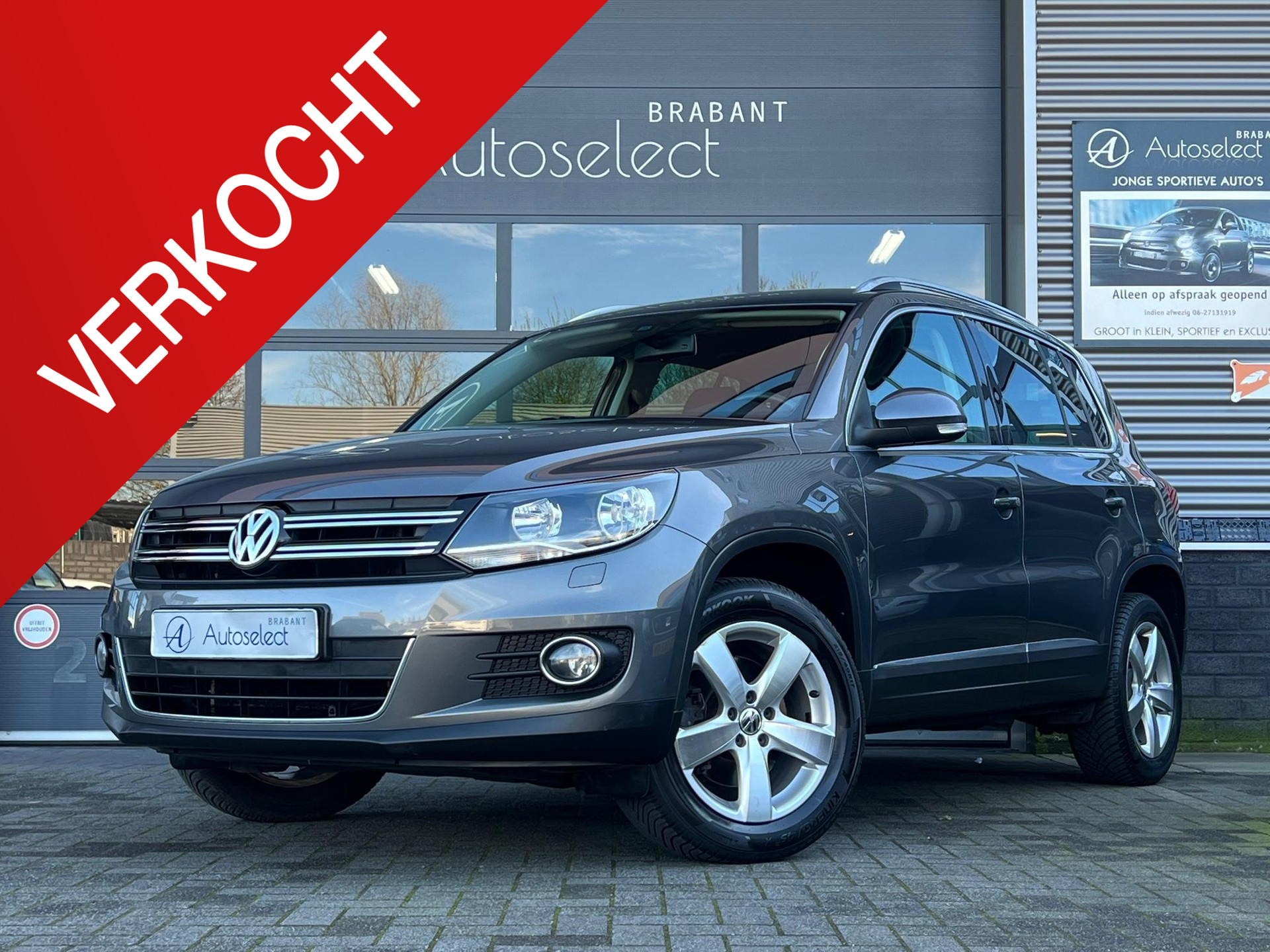 Volkswagen Tiguan 1.4 TSI Sport&Style 37582447-0.jpg | Autoselect Brabant