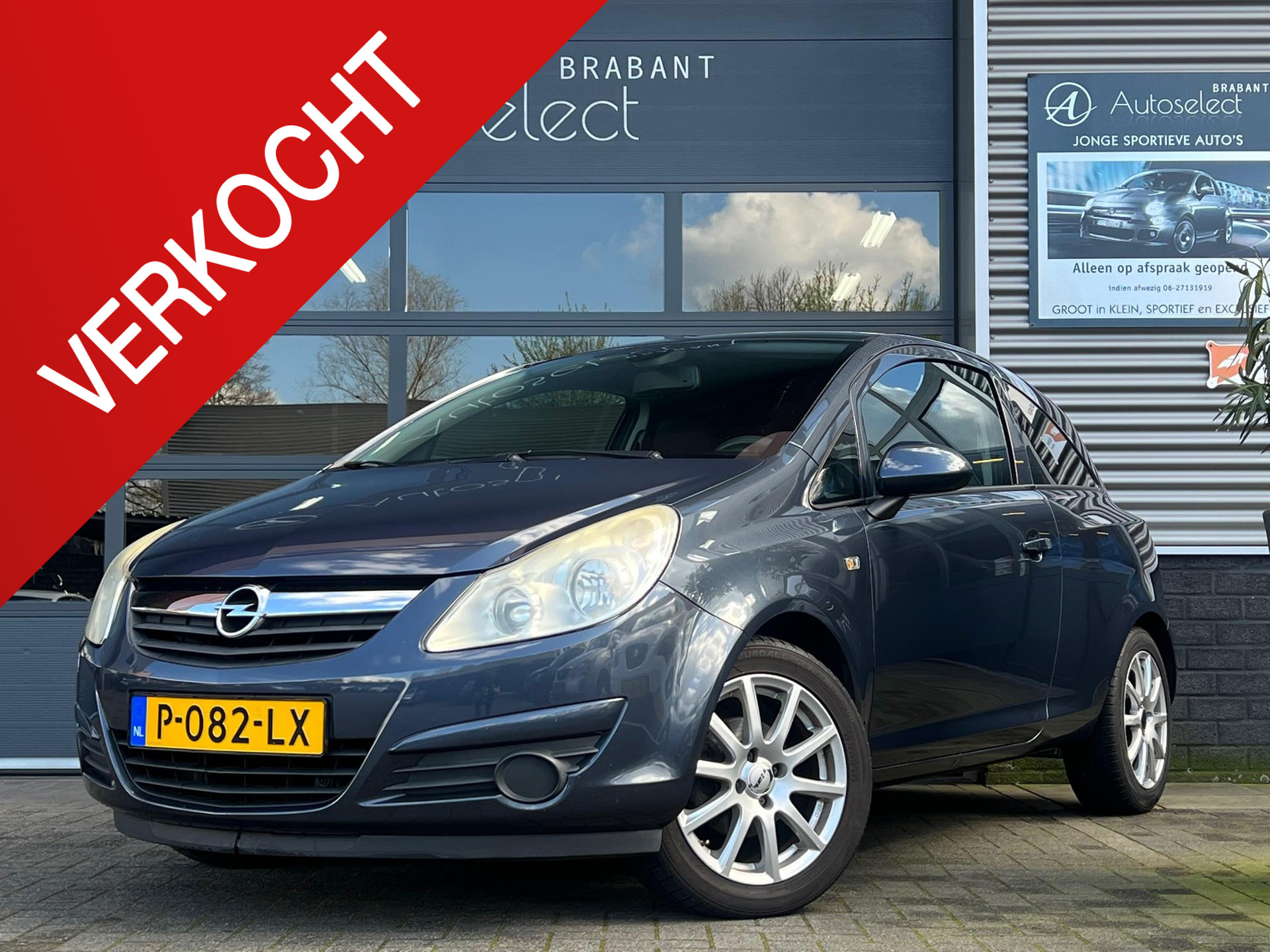 Opel Corsa 1.2-16V Edition 37625561-0.jpg | Autoselect Brabant
