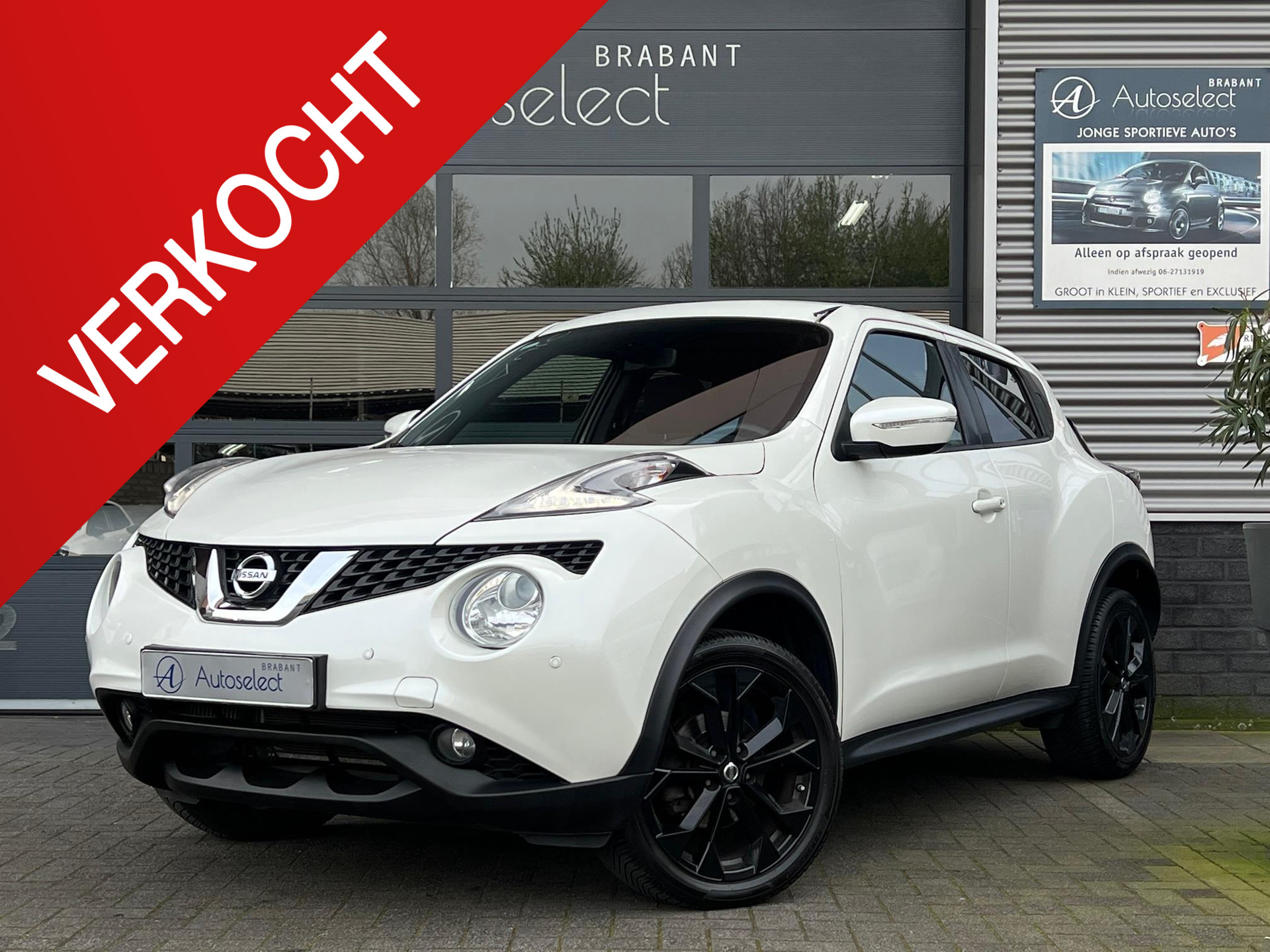 Nissan Juke 1.2 DIG-T S/S Dynamic Edition 37659028-0.jpg | Autoselect Brabant
