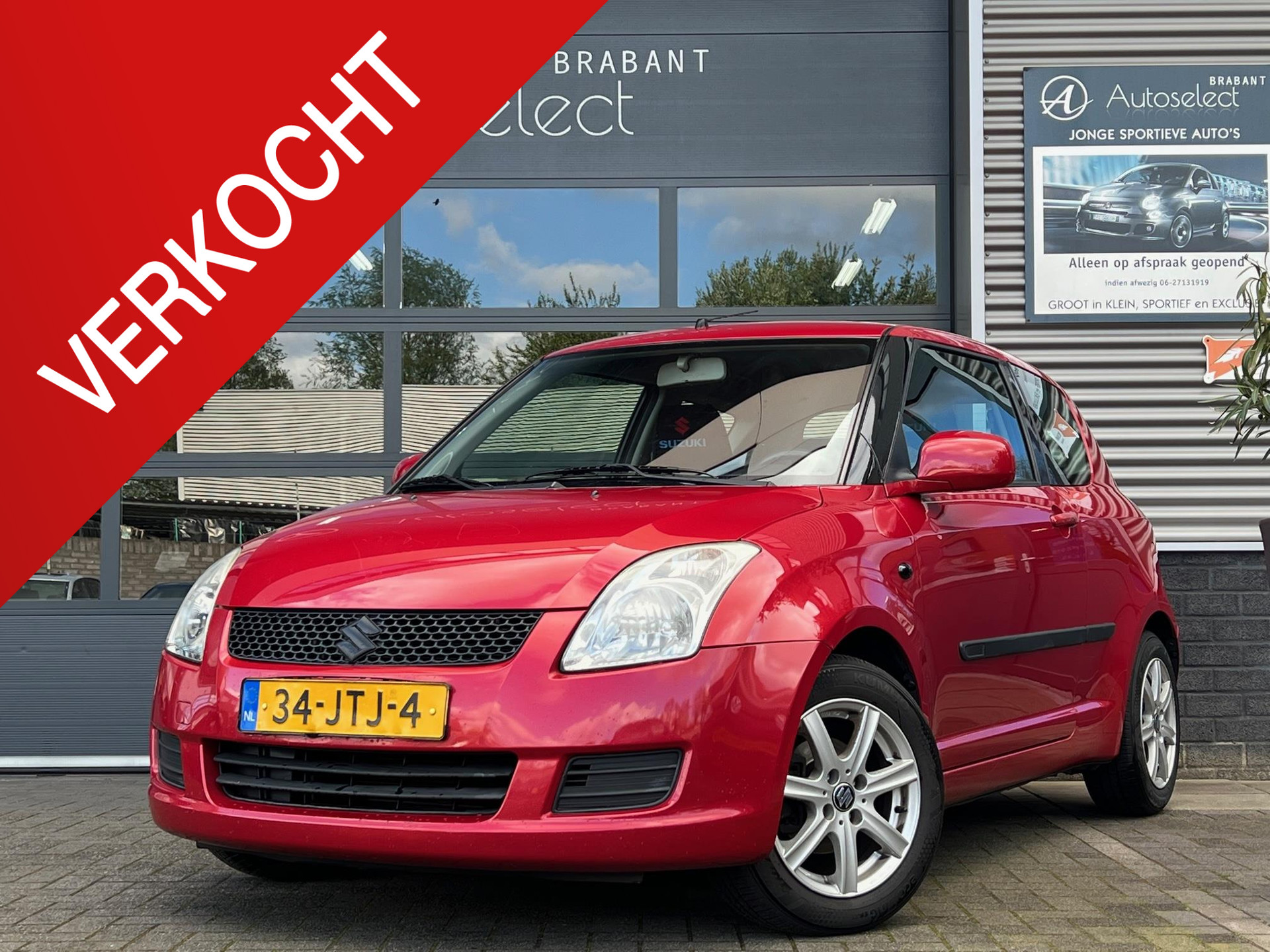 Suzuki Swift 1.3 Exclusive 37918453-0.jpg | Autoselect Brabant