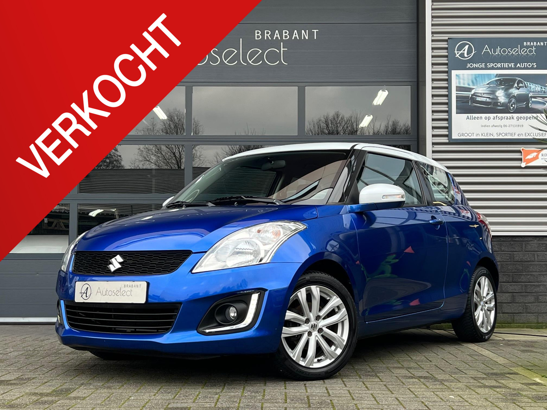 Suzuki Swift 1.2 Exclusive 38190691-0.jpg | Autoselect Brabant
