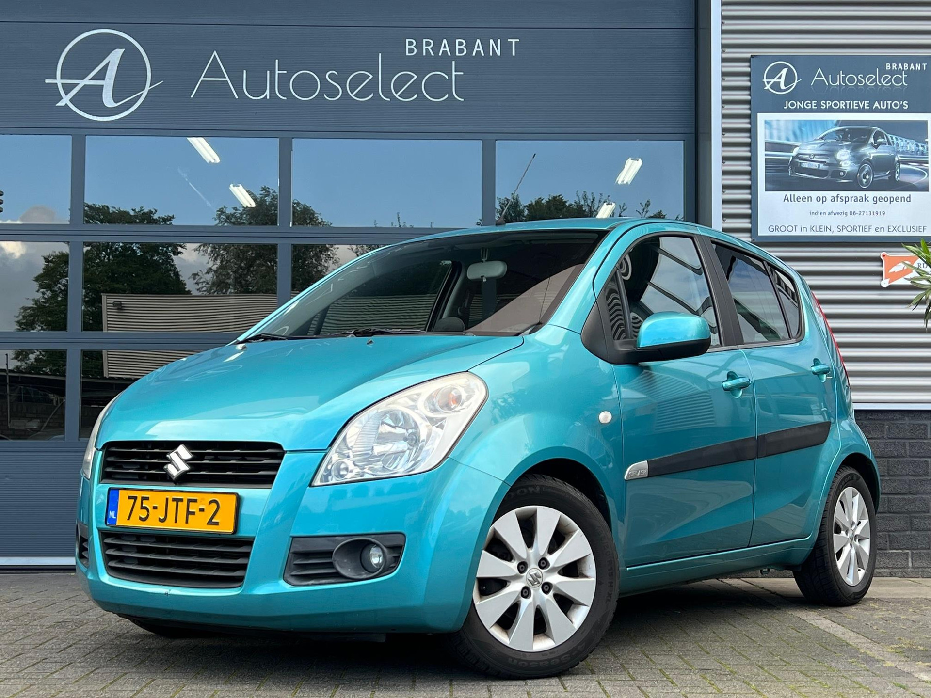 Suzuki Splash 1.2 Exclusive 38572699-0.jpg | Autoselect Brabant