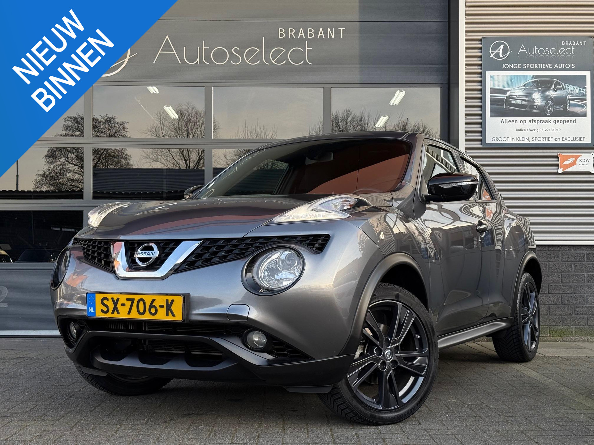 Nissan Juke 1.2 DIG-T S/S Acenta 43042662-0.jpg | Autoselect Brabant