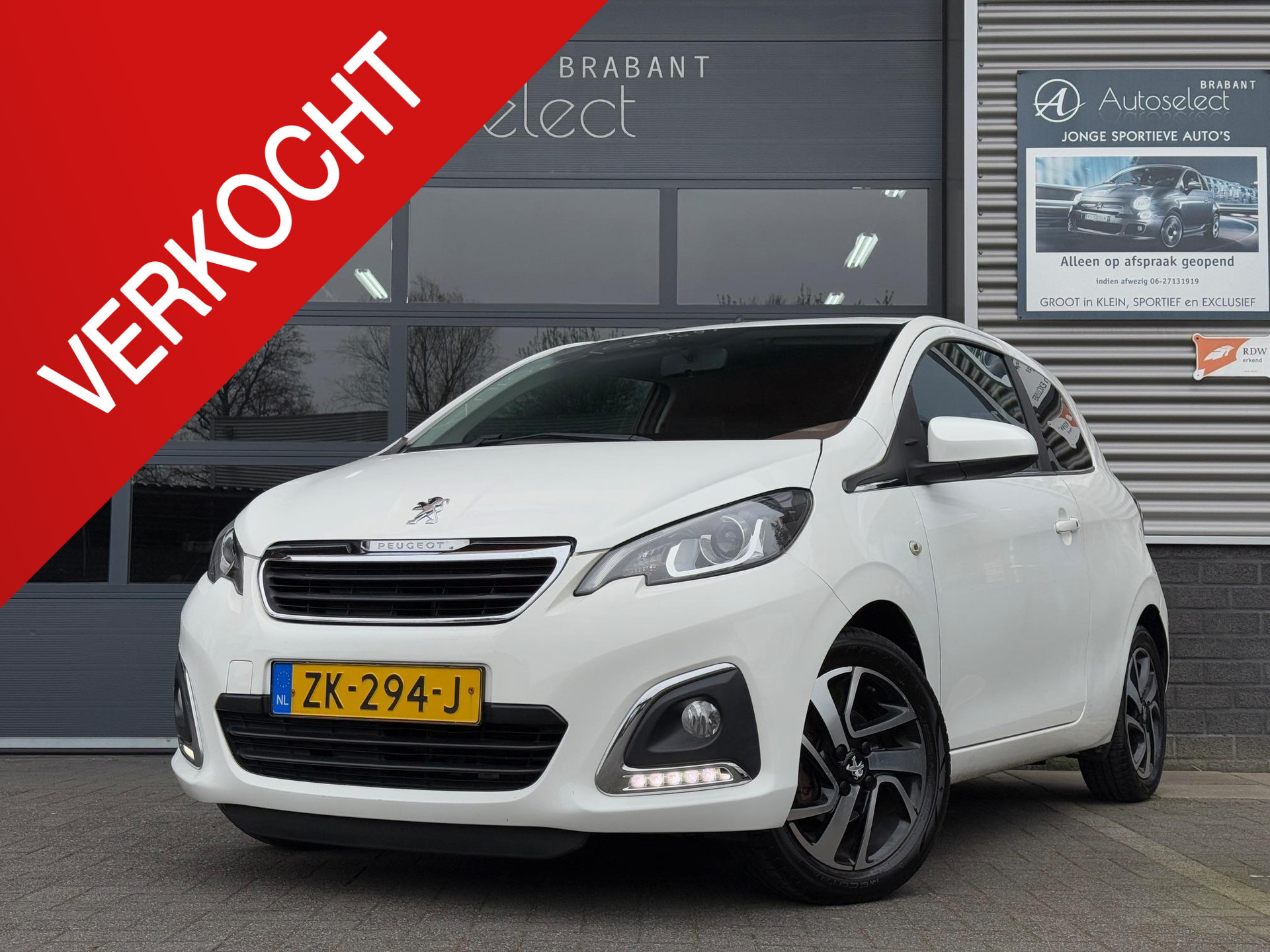 Peugeot 108 1.2 Puretech Allure 43812055-0.jpg | Autoselect Brabant
