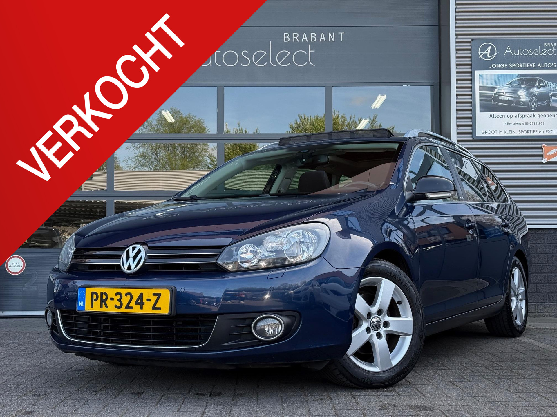 Volkswagen GOLF Variant 1.4 TSI Highline 44267849-0.jpg | Autoselect Brabant