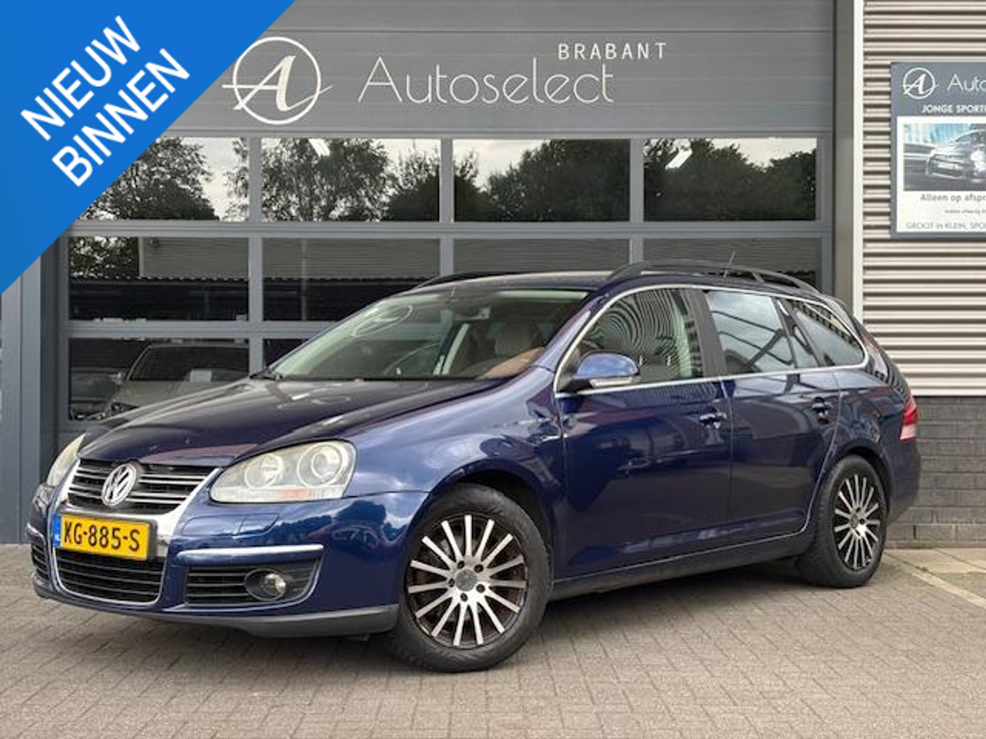 Volkswagen GOLF Variant 1.4 TSI Sportline Business 44715719-0.jpg | Autoselect Brabant